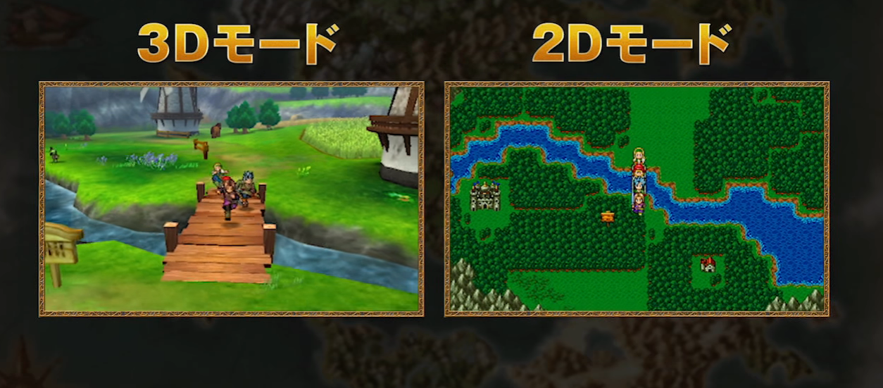 Ps4版ドラゴンクエスト11の魅力 ドラクエ11 を買うなら 迷っているあなたへお得な情報をお届け